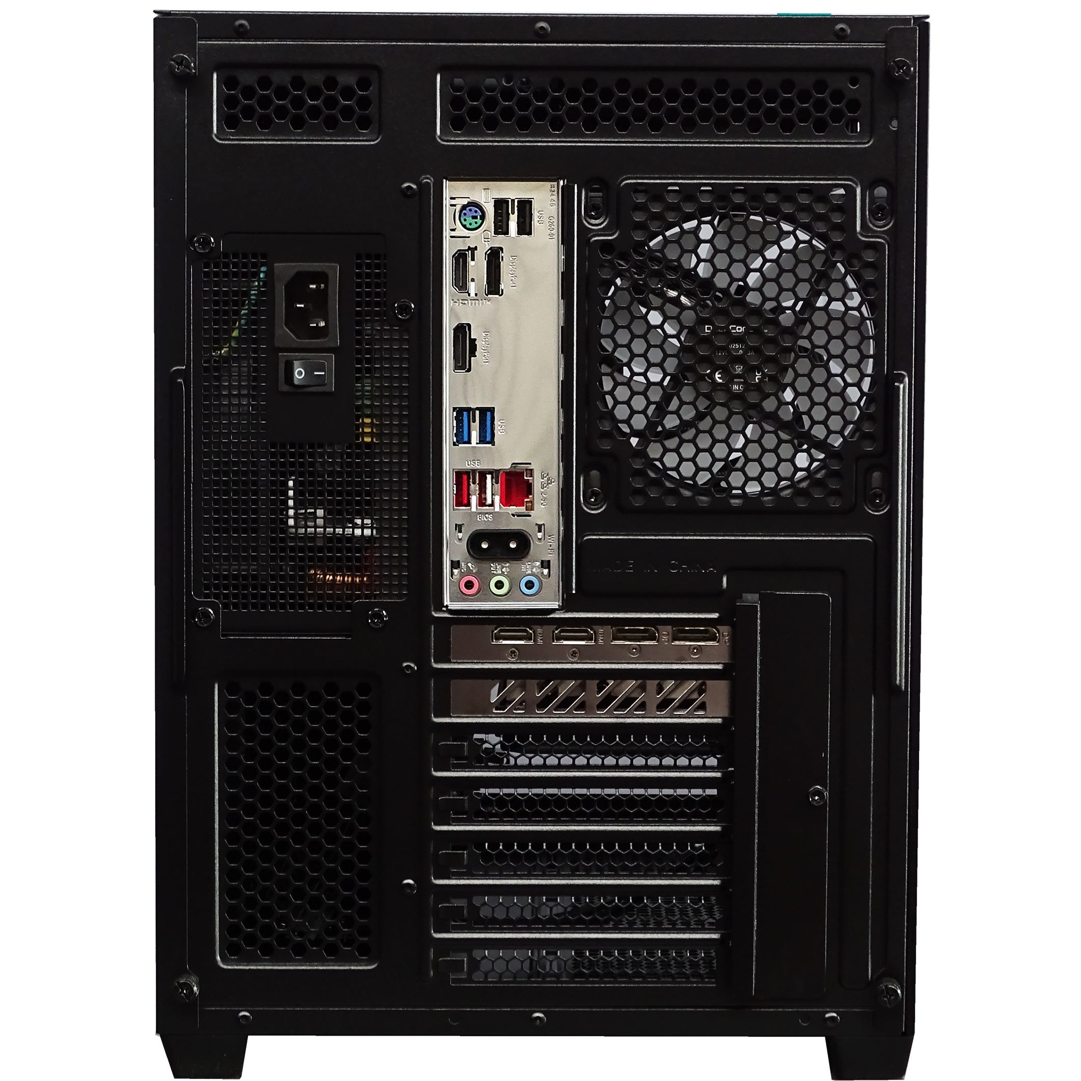 ICEBREAKER Gaming PC