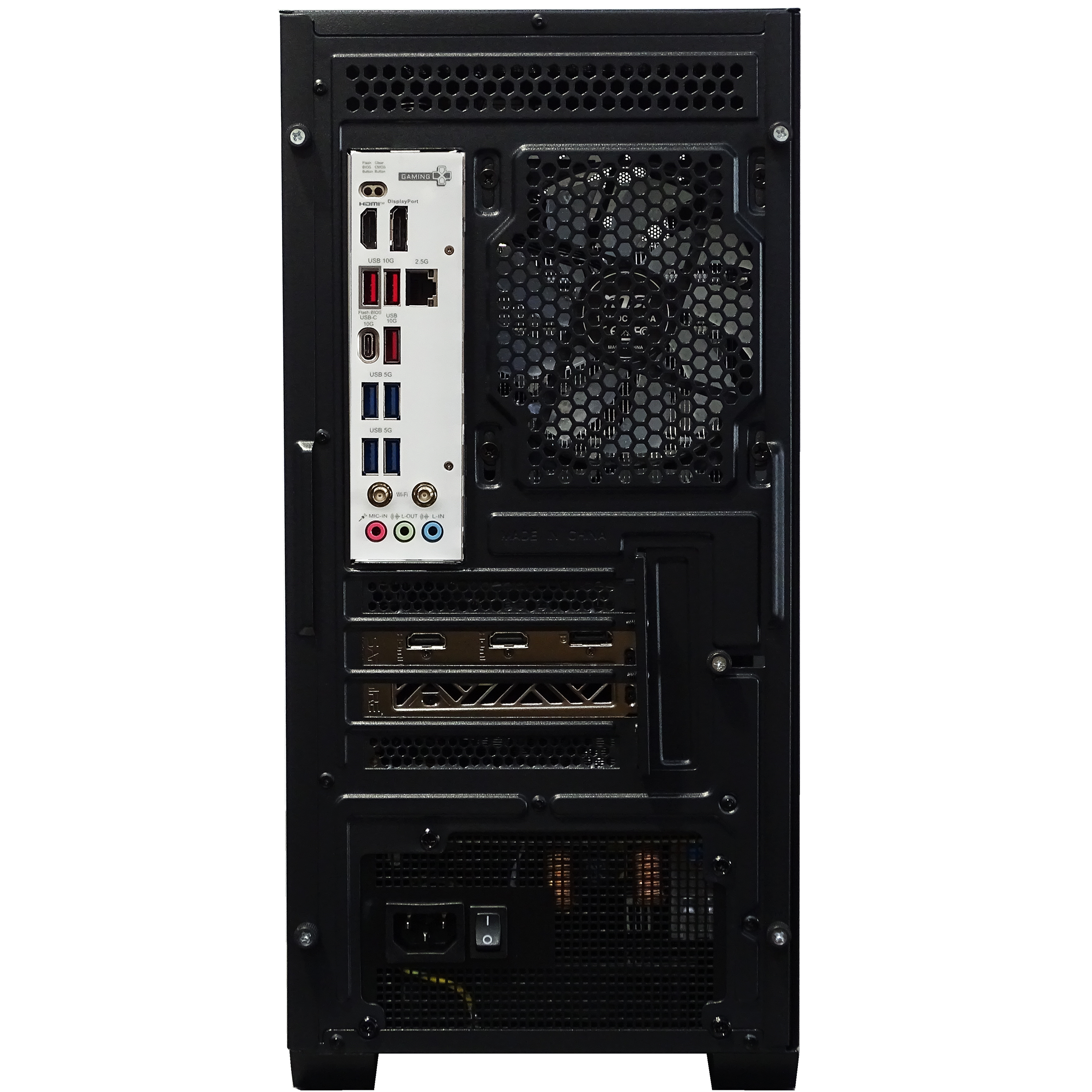 AQUA Gaming PC