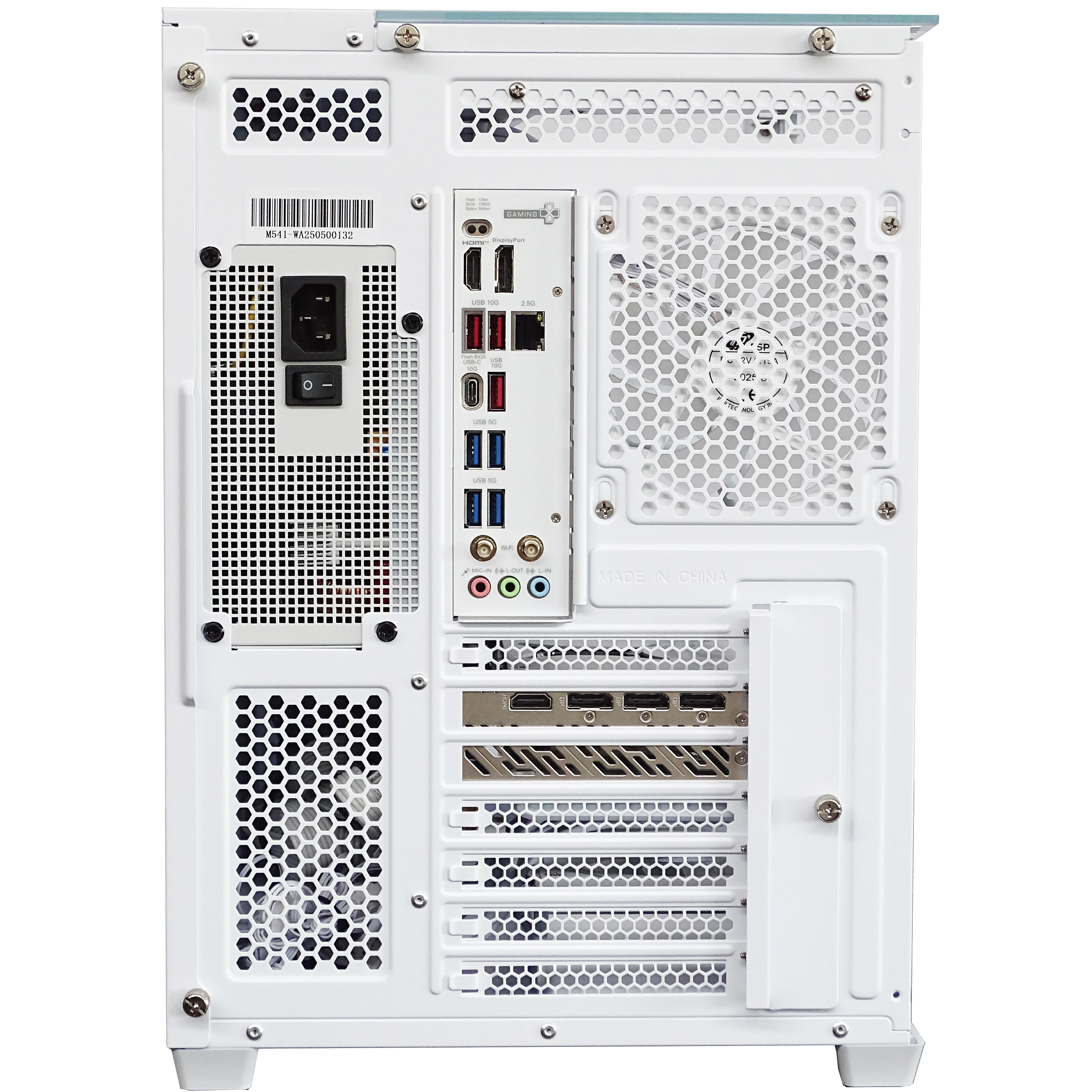 EMERALD Gaming PC