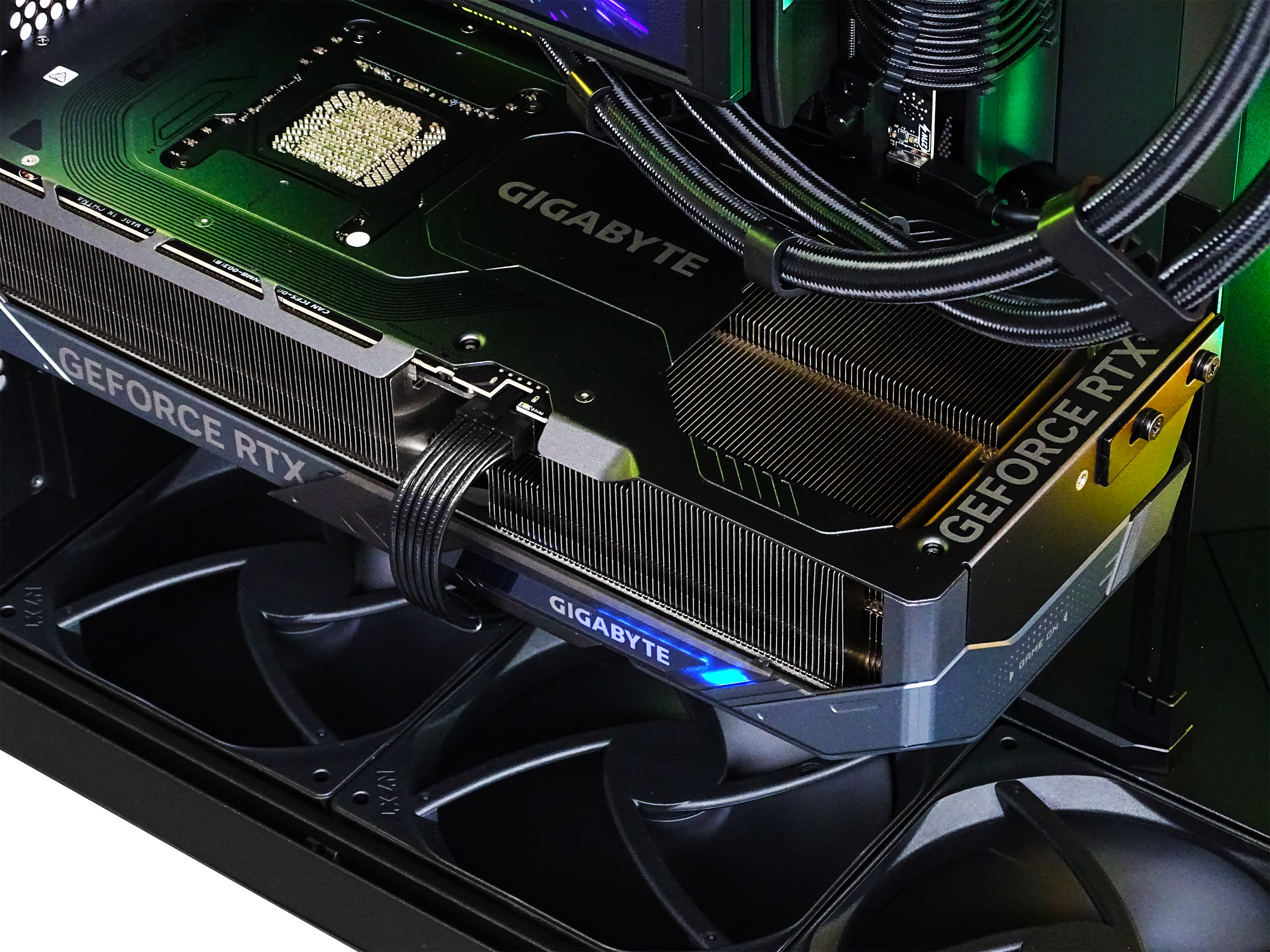 QUANTUM Gaming PC