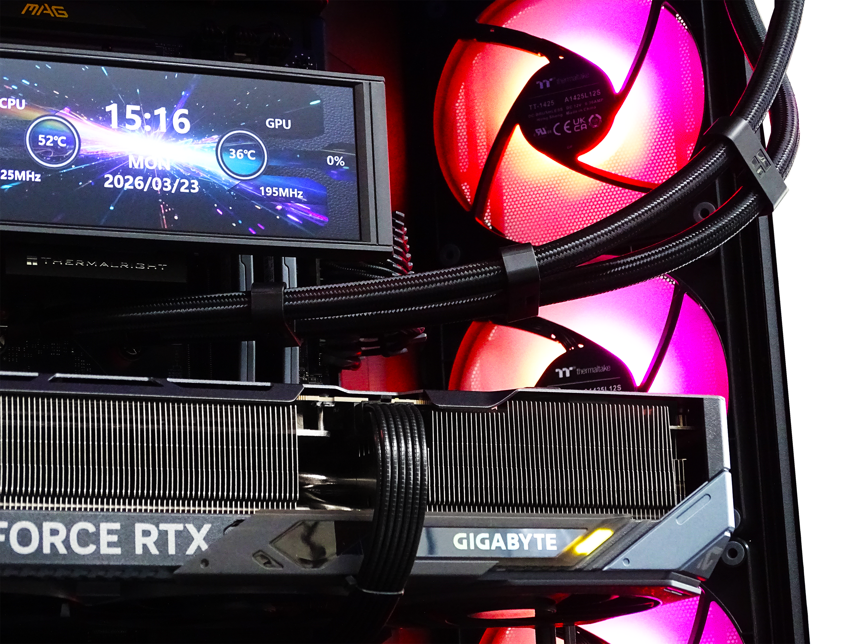 QUANTUM Gaming PC