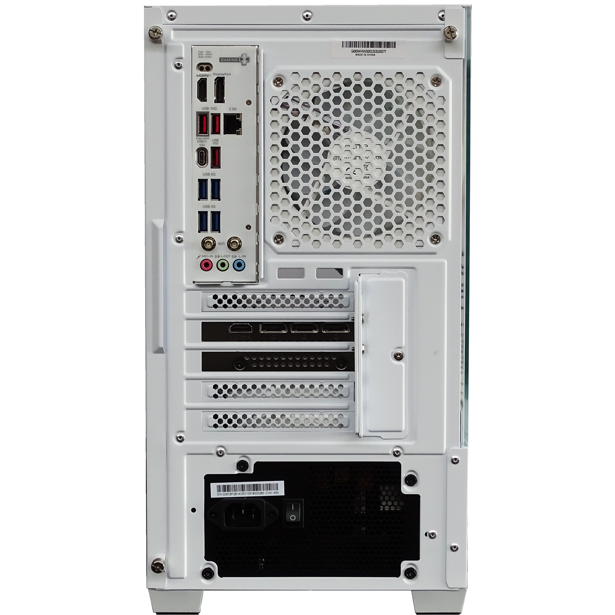 PHEONIX Gaming PC