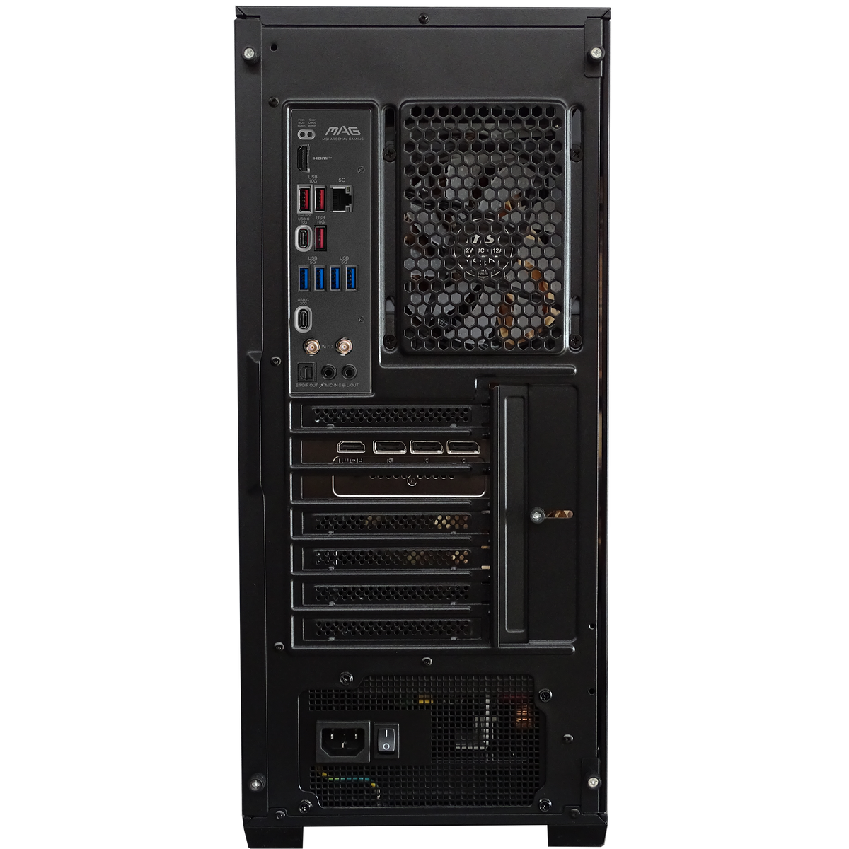 GALAXY Gaming PC