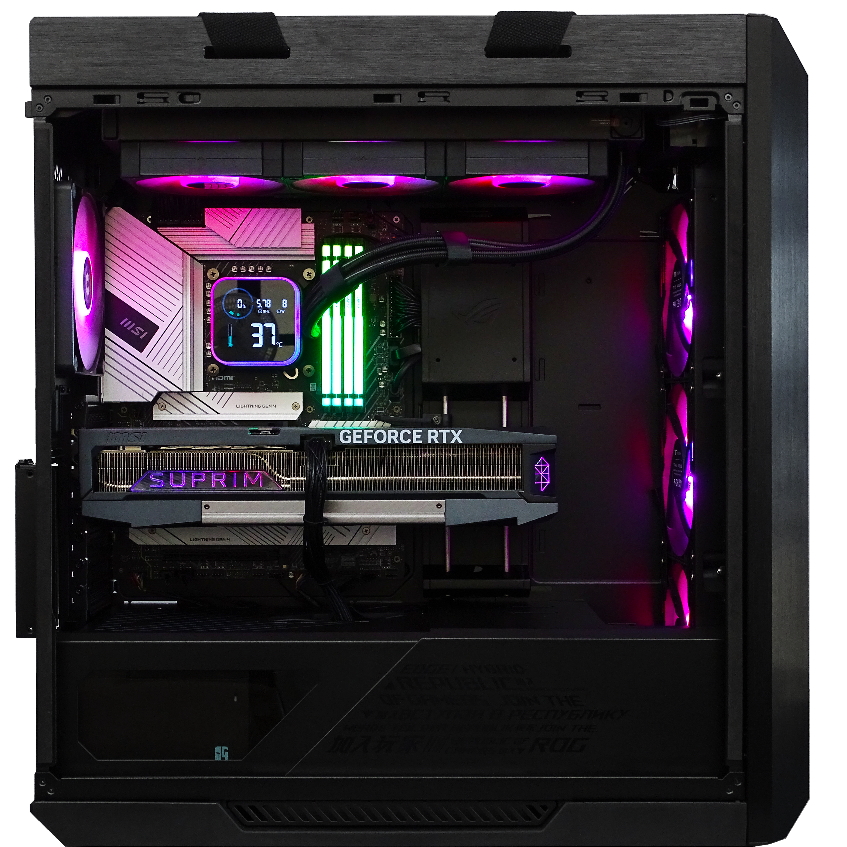HELIOS Gaming PC