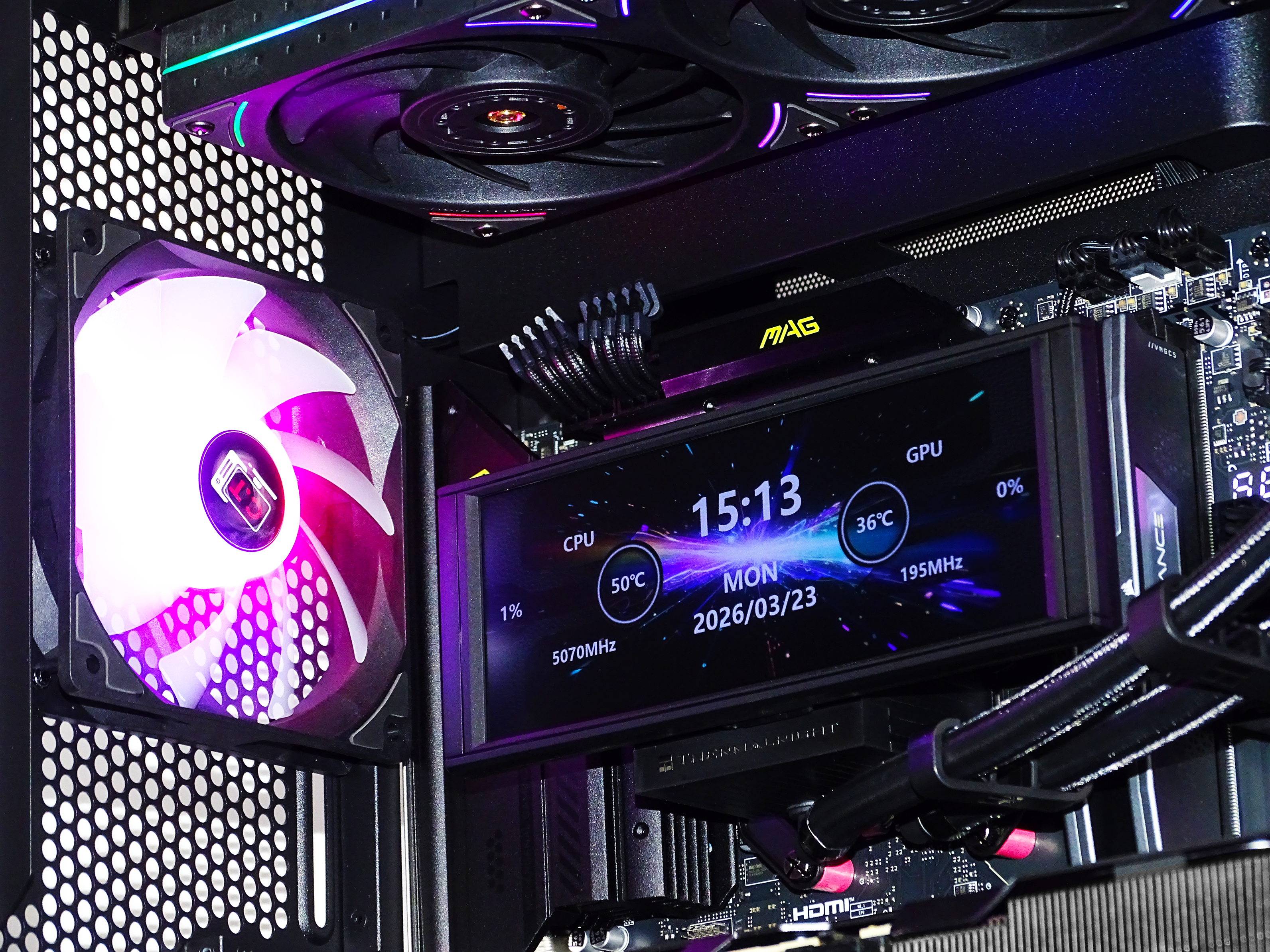 QUANTUM Gaming PC