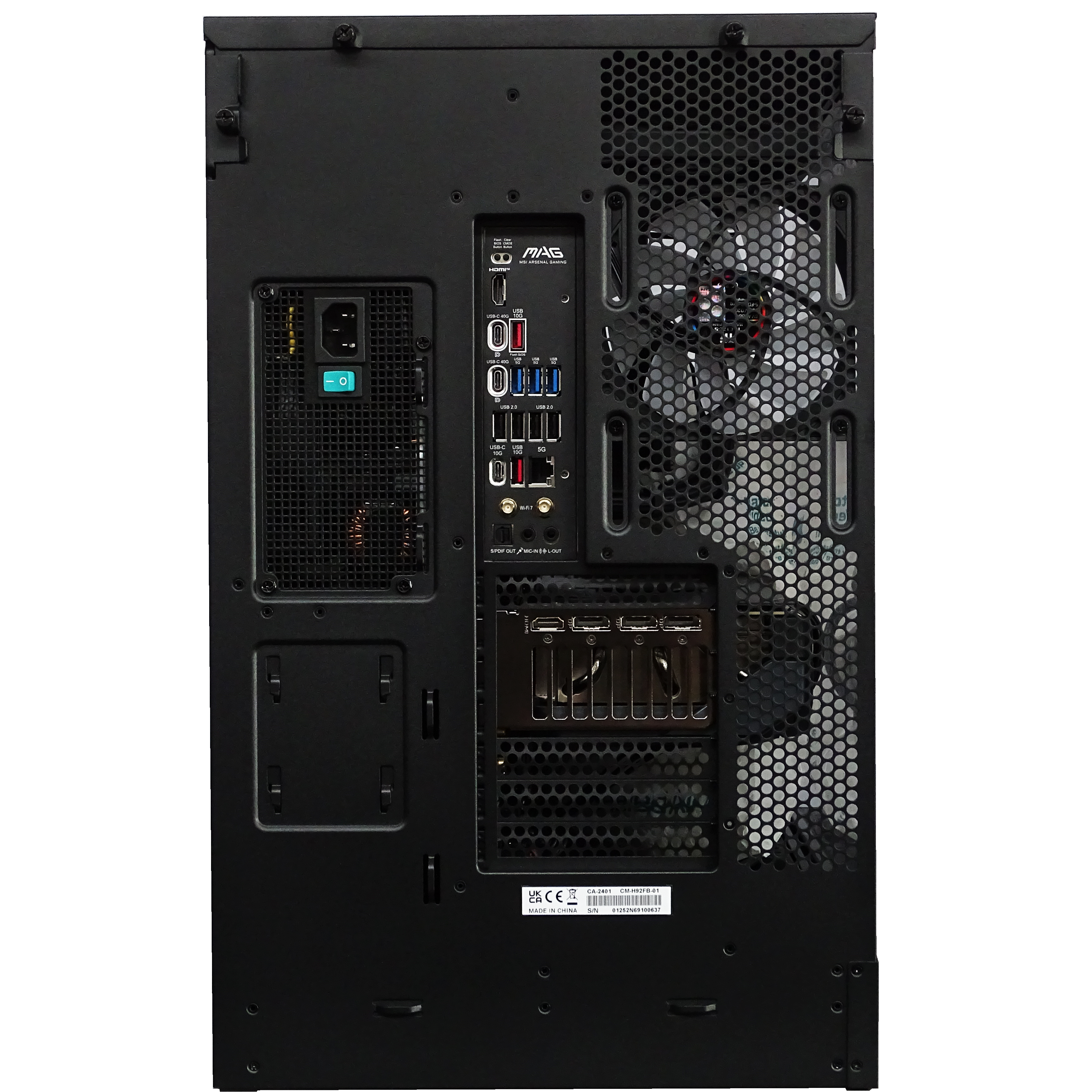 QUANTUM Gaming PC