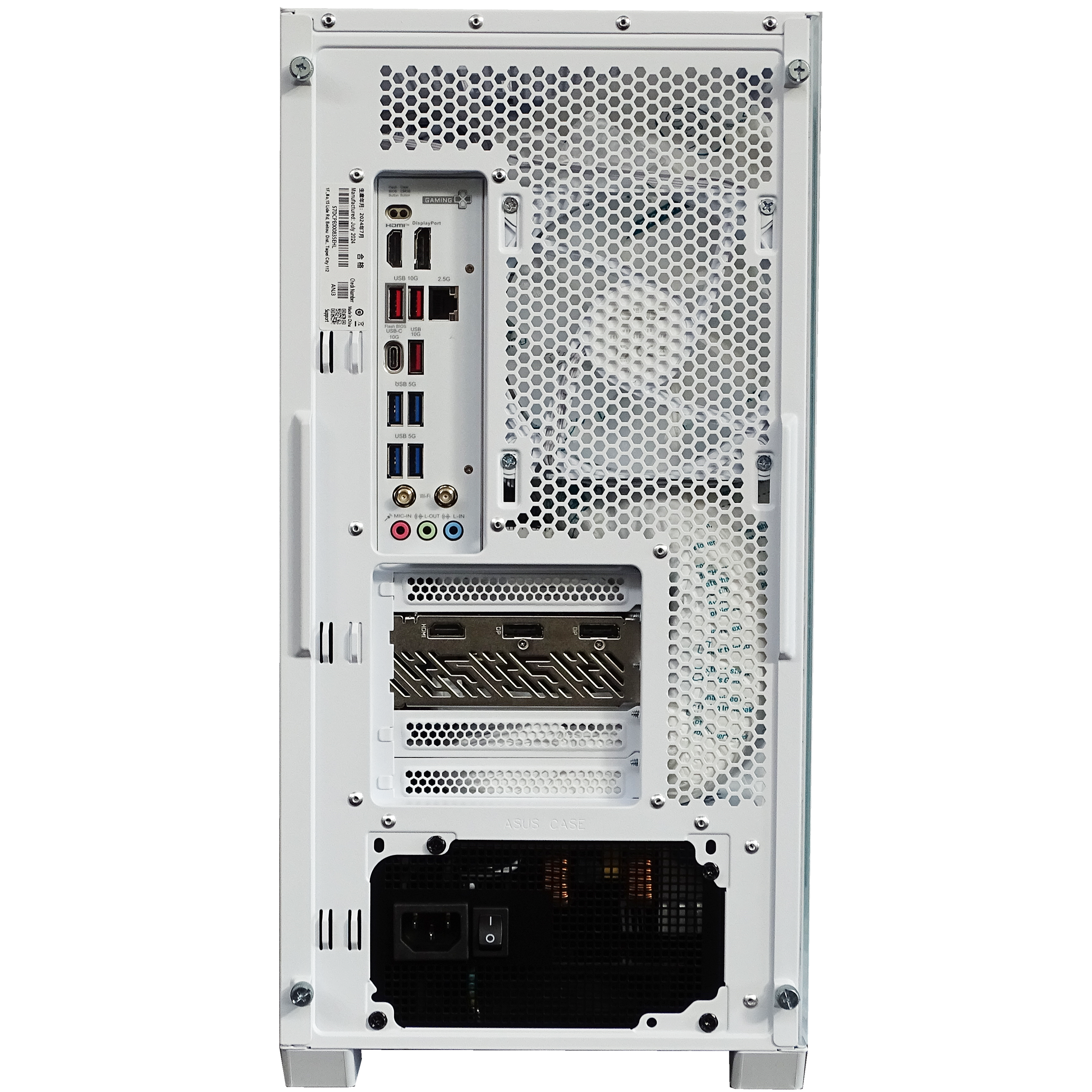 MACUBE Gaming PC