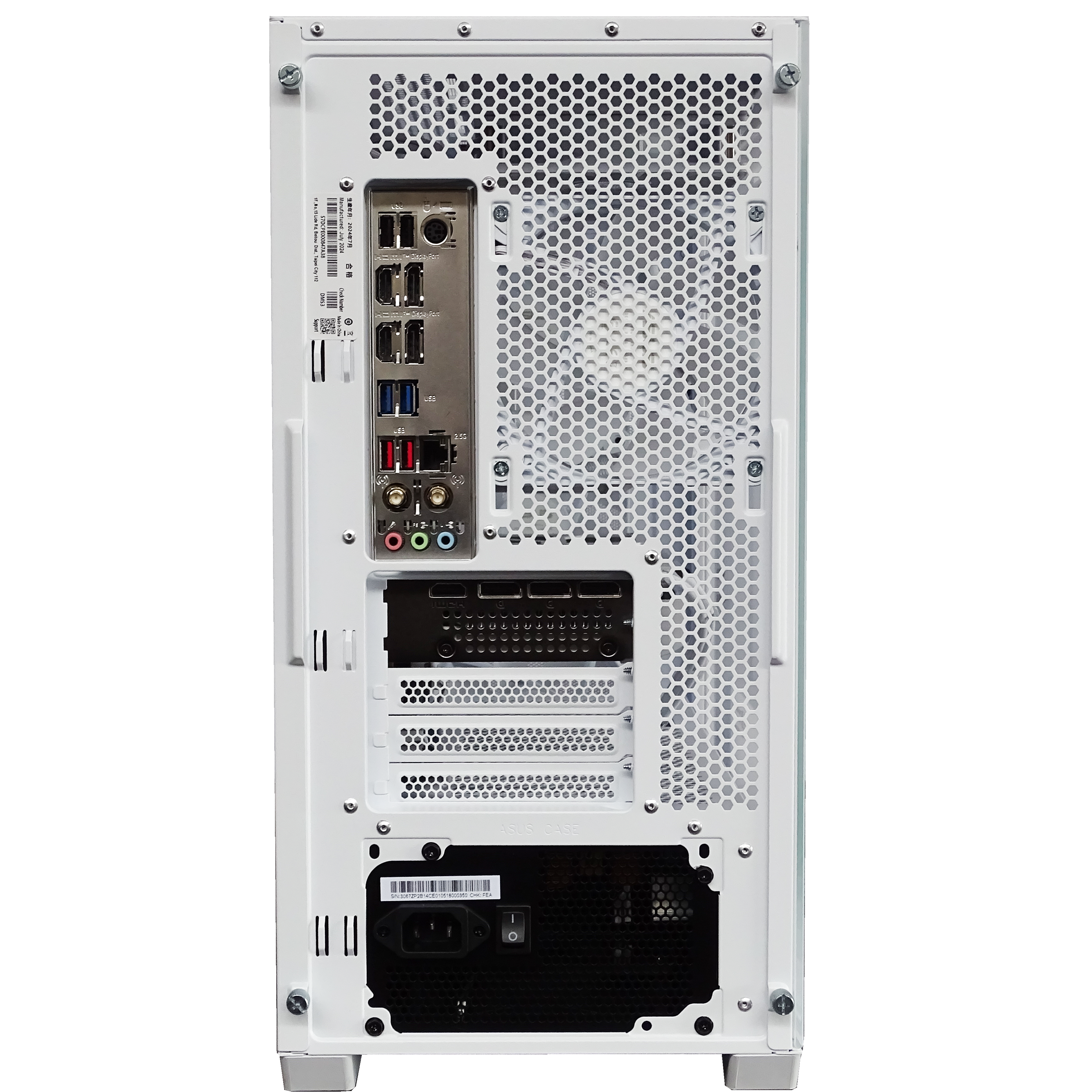 COMET Gaming PC