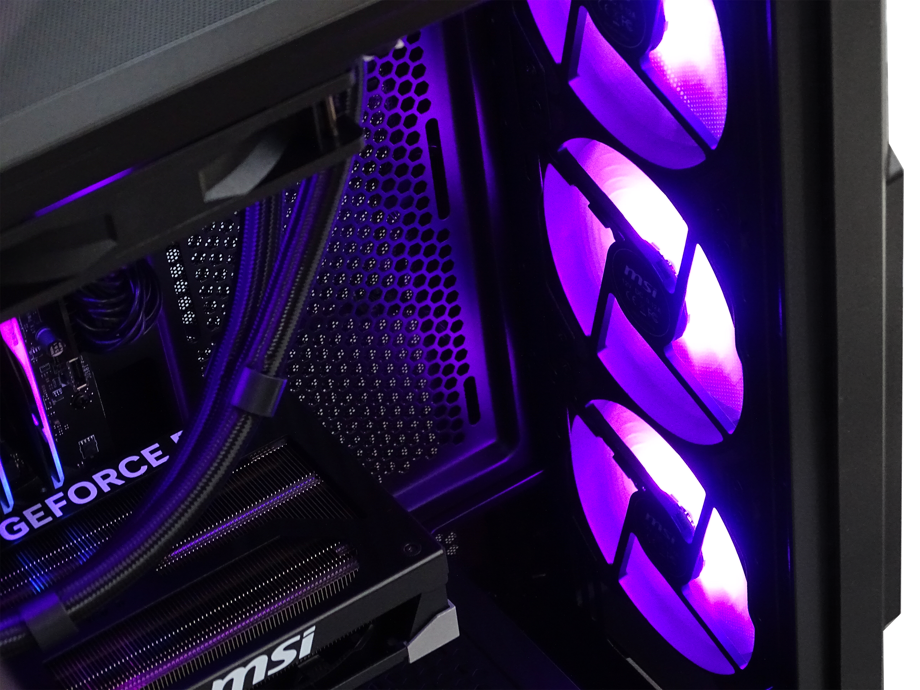 GALAXY Gaming PC