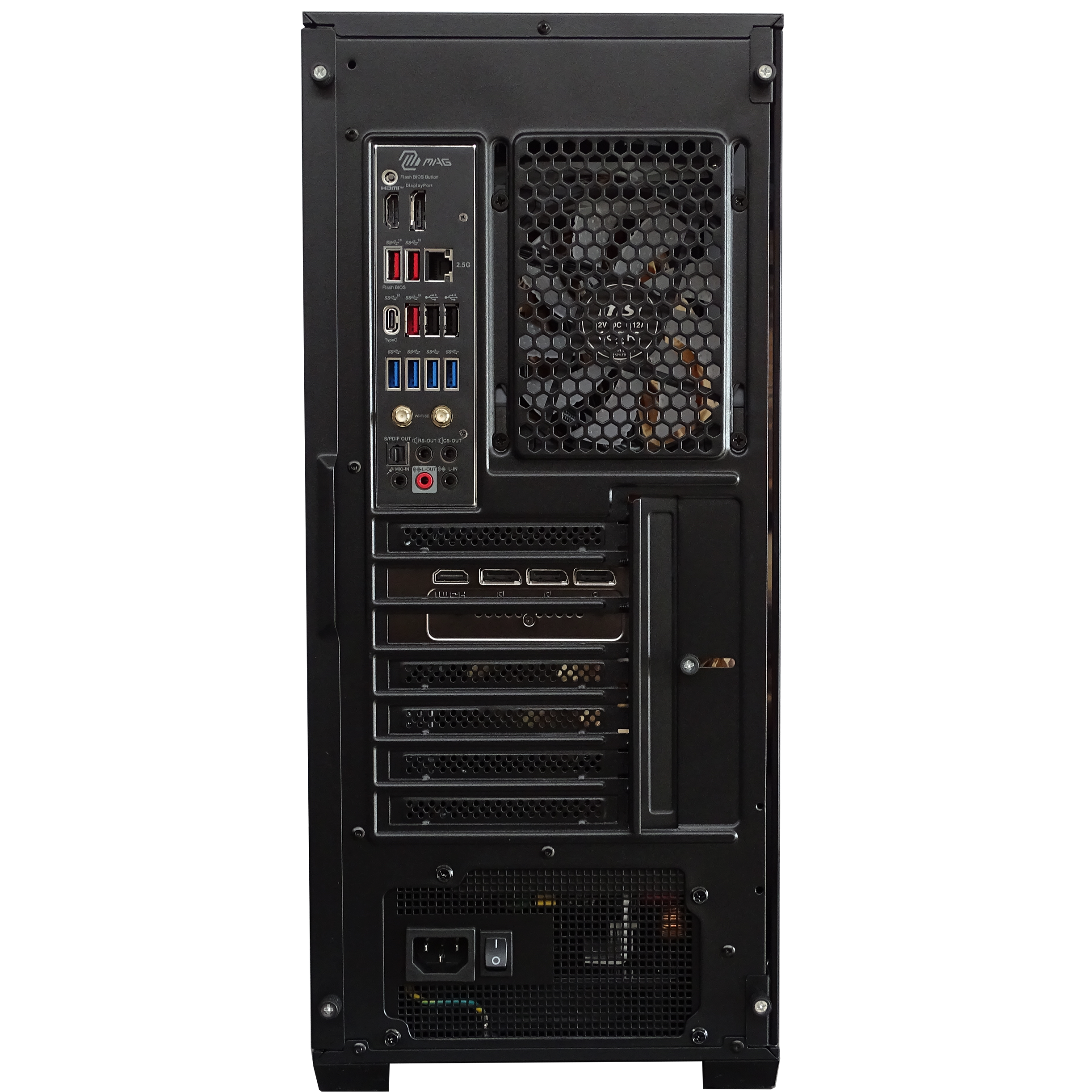 GALAXY Gaming PC