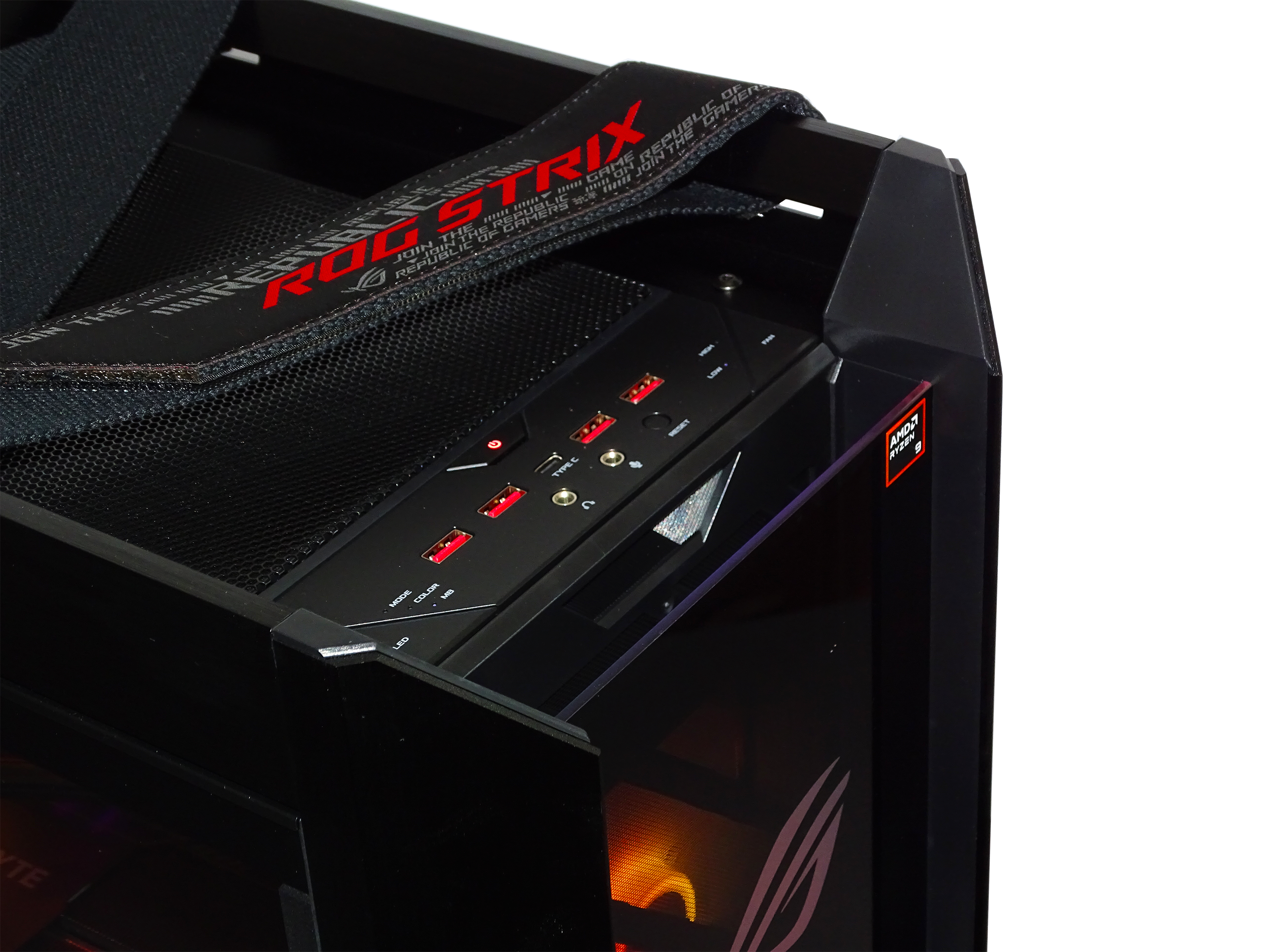 HELIOS Gaming PC
