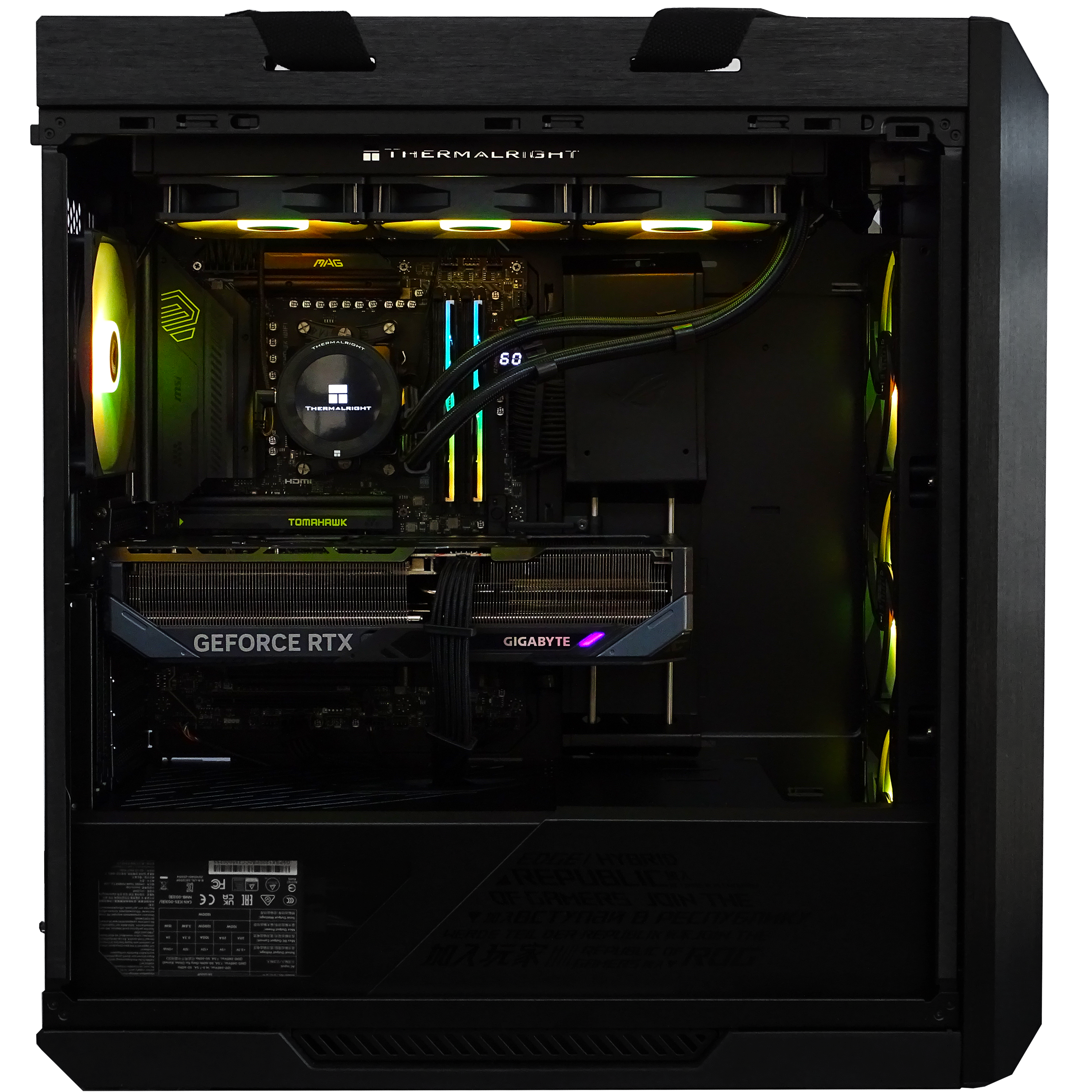 HELIOS Gaming PC