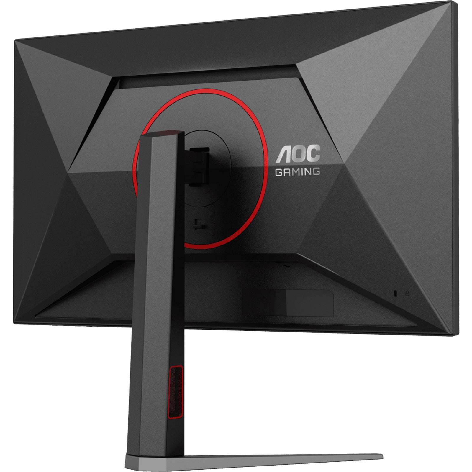 AOC Q27G4/D 27" 1440P QHD IPS 200Hz Gaming Monitor