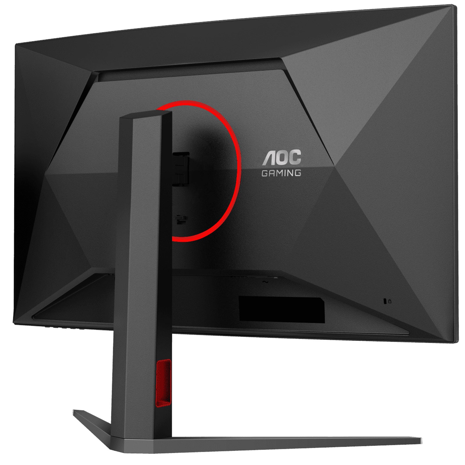 AOC CQ32G4 31.5" 1440P QHD VA 180Hz Curved Gaming Monitor